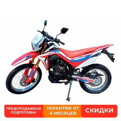 Мотоцикл Эндуро Motoland CRF ST 250 (170FMN) красный