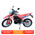 Мотоцикл Эндуро Motoland CRF ST 250 (170FMN) красный