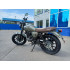 Мотоцикл Дорожный Motoland TEXAS 300