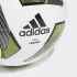 Мяч ф/б ADIDAS Tiro League Tsbe белый/желтый р5 (FS0369)