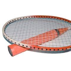 Набор для бадминтона WEINIXUN VX-290-К, красный (1296)