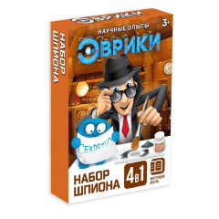 Набор для опытов «Набор шпиона»