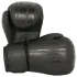 Перчатки боксерские BOYBO Stain BGS322 флекс, черный , р-р, 4 OZ