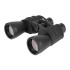 Бинокль VEBER БПЦ 7x50 Free Focus
