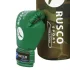 Набор боксерский детский RUSCOsport (перчатки 4 ун., к/з + мешок) хаки