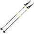 Палки лыжные VUOKATTI 150 Black/Yellow 100% стекловолокно