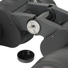 Бинокль VEBER БПЦ 7x50 Free Focus