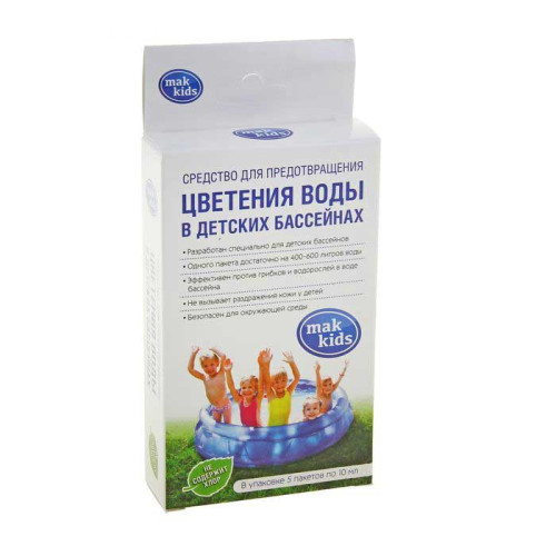Средство для бассейнов МАК KIDS  для детских бассейнов 5 пакетов (1157904)