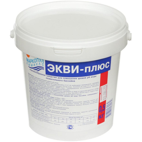 Средство для бассейнов МАРКОПУЛ КЕМИКЛС ЭКВИ-ПЛЮС, М30, 0,5кг ведро, гранулы для повышения уровня рН воды