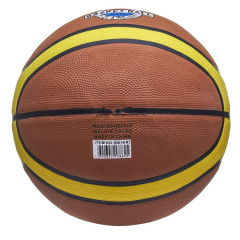 Мяч б/б ATEMI BB16 р 7 резина 12 панелей