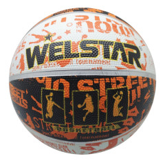 Мяч б/б WELSTAR BR2813B р.7
