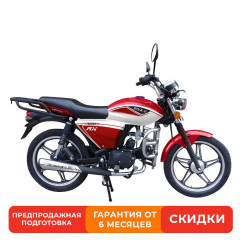 Мопед VENTO RIVA-II RX 12 красный/белый
