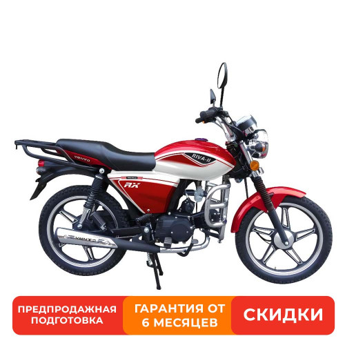 Мопед VENTO RIVA-II RX 12 красный/белый