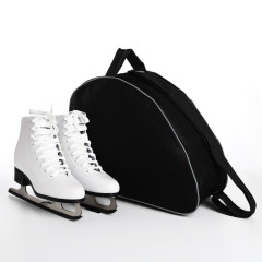 Сумка для коньков NAZAMOK KIDS, 40х32х20см, черный (9702059)