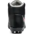 Ботинки лыжные NNN Spine Smart 357 р.35