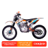 Мотоцикл Кросс KAYO K1 250 MX 21/18