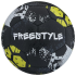 Мяч ф/б INGAME FREESTYLE р.5 зеленый