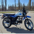 Мопед MOTOLAND ALPHA Forester RS 11 синий/белый*1