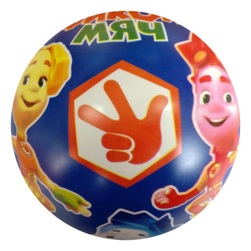 Мяч игровой SIMA ФИКСИКИ. 23см (3598810)