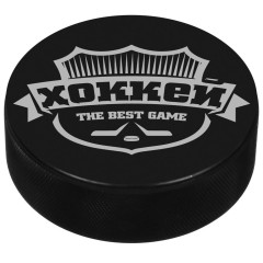 Шайба хоккейная  Best game (7896252)
