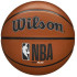 Мяч б/б WILSON NBA DRV Plus, р.7