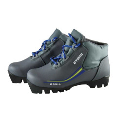 Ботинки лыжные NNN ATEMI A300 Jr grey р.31