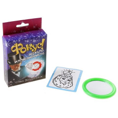 Игра-фокус Зеркало иллюзиониста
