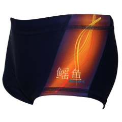 Плавки SKAT 1811 цв.черный/оранжевый, р.54