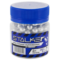 Шары оцинкованные для рогаток Stalker 6 мм (250 шт)