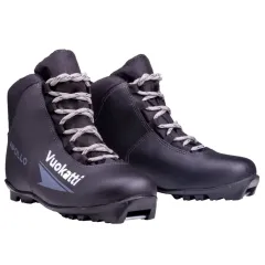 Ботинки лыжные NNN VUOKATTI APOLLO Gray р.41