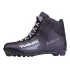 Ботинки лыжные NNN VUOKATTI APOLLO Gray р.44