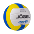 Мяч в/б JOGEL Junior Lite белый/желтый р.5