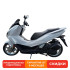 Скутер VENTO PCX 200 матовый белый (ЭПТС)