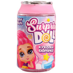 Игрушка КУКЛА "Surprise doll", со стразами (4683650)