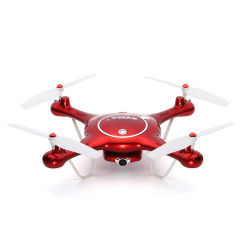 Игрушка КВАДРОКОПТЕР Syma X5UW 1Mpix 720p ПДУ красный