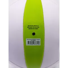 Мяч в/б VIRTEY 1902 Beach Volleyball р.5 зеленый