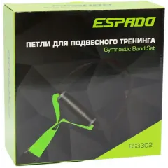 Петля тренировочная ESPADO ES3302 многофункциональная, черный/зеленый