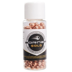 Шарики для пневматики Borner Gold (банка, 250 штук)