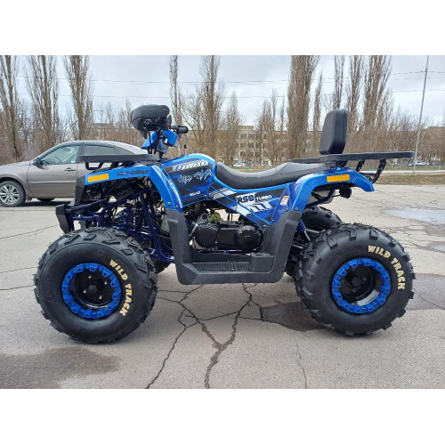 Комплект для сборки MOTOLAND WILD TRACK LUX 200 синий