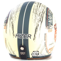 Шлем мото открытый HIZER J510 #1 (M) (21723)