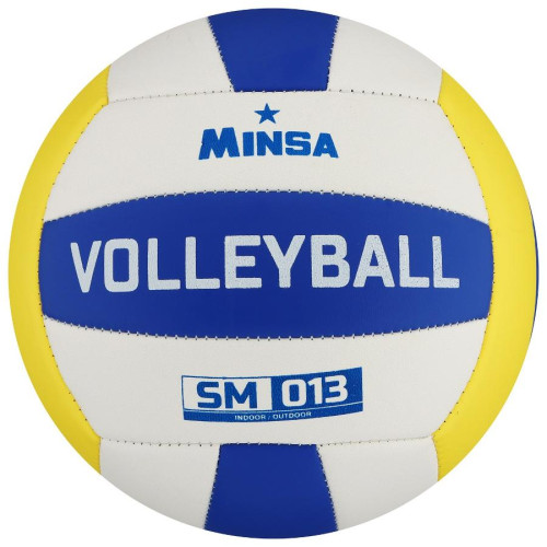 Мяч в/б MINSA PVC SM 013 18 панелей, 2 подслоя, камера резиновая  р.5 (7306809)