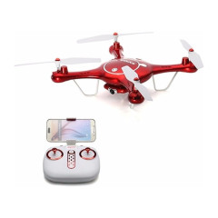 Игрушка КВАДРОКОПТЕР Syma X5UW 1Mpix 720p ПДУ красный