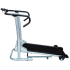 Беговая дорожка магнитная SPORT ELITE TM1596-01 (*8)