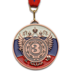 Медаль 5201- 3, d - 65мм (цвет бронза). Номер в лавровом венке на фоне герба России и триколора