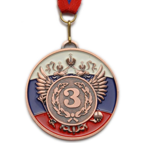Медаль 5201- 3, d - 65мм (цвет бронза). Номер в лавровом венке на фоне герба России и триколора