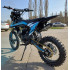 Питбайк  Motoland GF125 E синий/чёрный *4