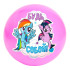 Мяч игровой HASBRO MY LITTLE PONY Будь собой 22см (5433191)