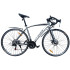 Велосипед MINGDI 27,5" 700C (21 ск., хард, сталь) серый