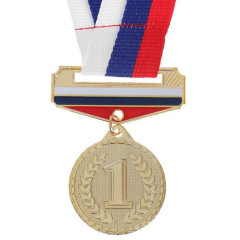 Медаль 156 1 место (золото), (3689185)