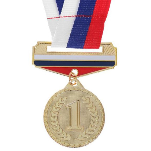 Медаль 156 1 место (золото), (3689185)